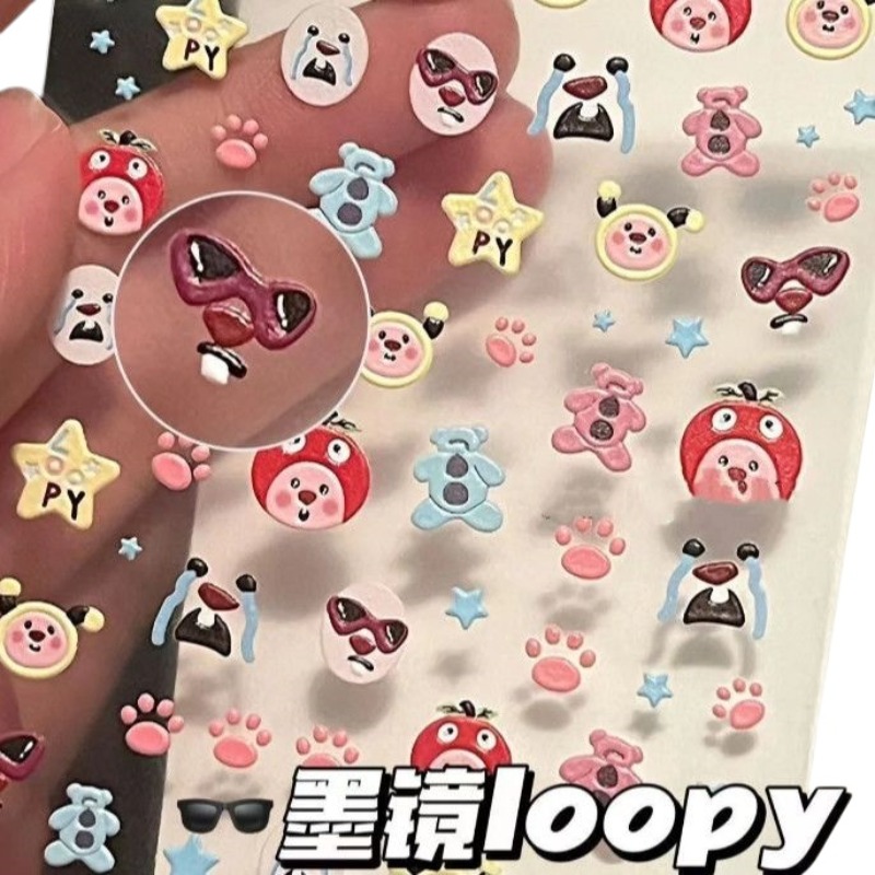 Adesivo 3D em relevo Loopy, ad - Nail Tech Accessories avaliação e preço