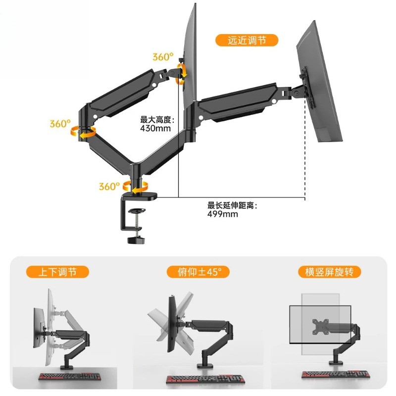 Novo suporte para monitor de t - Monitor Arm Single avaliação e preço