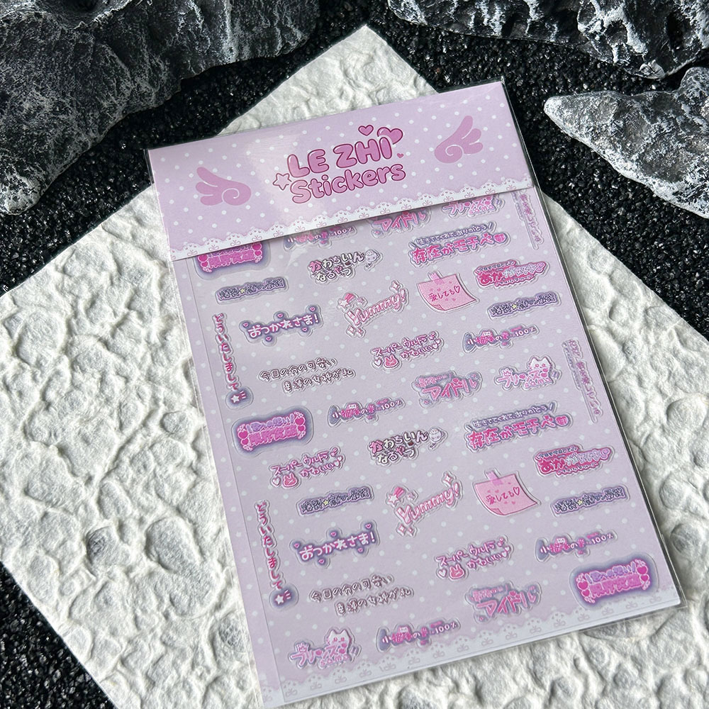 Adesivo de Unha PVC Estilo Ani - Nail Tech Accessories avaliação e preço