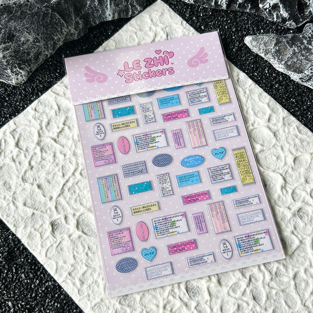Adesivo de Unha PVC Estilo Ani - Nail Tech Accessories avaliação e preço